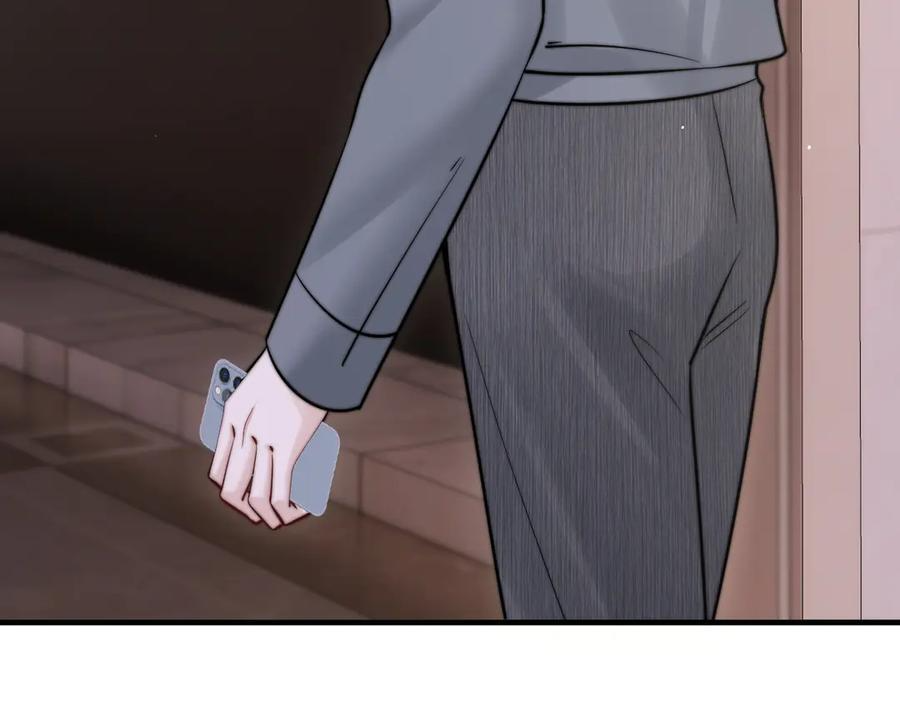 第65话 冷眼旁观 第48页