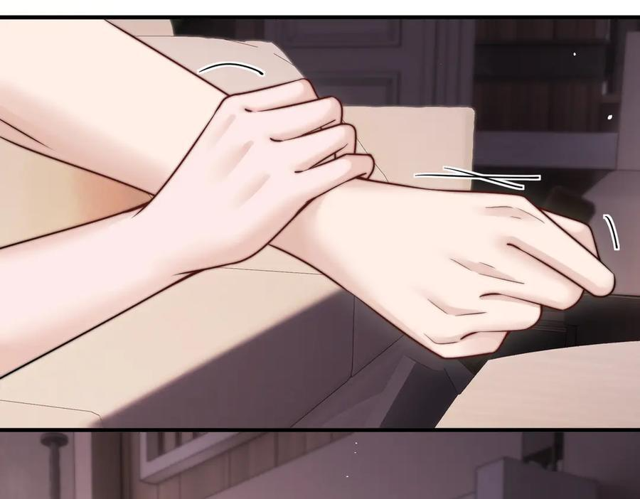 第65话 冷眼旁观 第51页