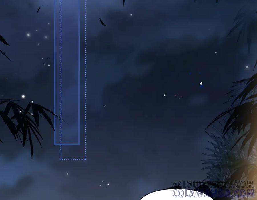 第65话 冷眼旁观 第57页
