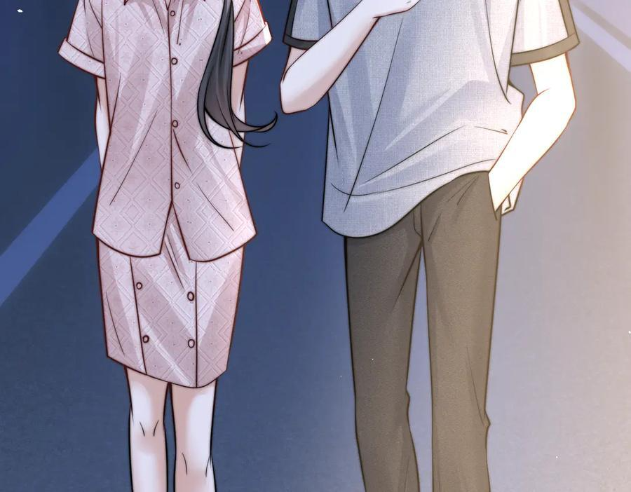 第65话 冷眼旁观 第59页