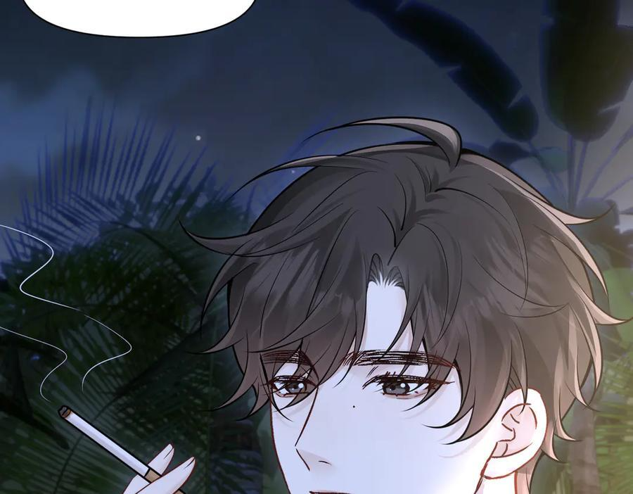 第65话 冷眼旁观 第70页