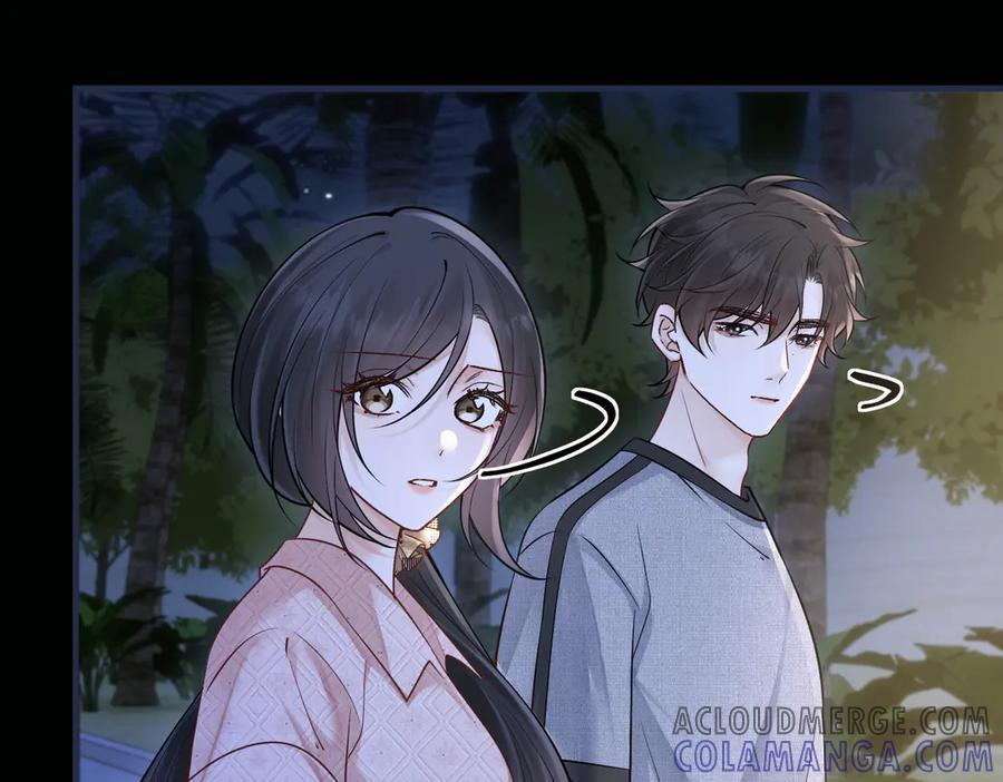 第65话 冷眼旁观 第73页