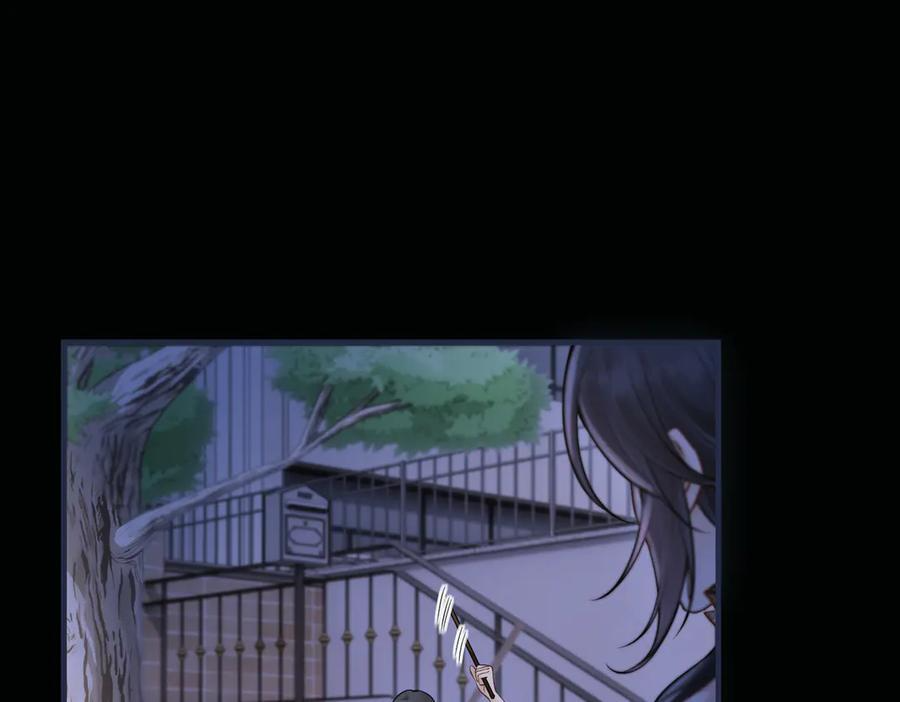 第65话 冷眼旁观 第78页