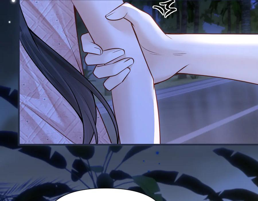 第65话 冷眼旁观 第82页