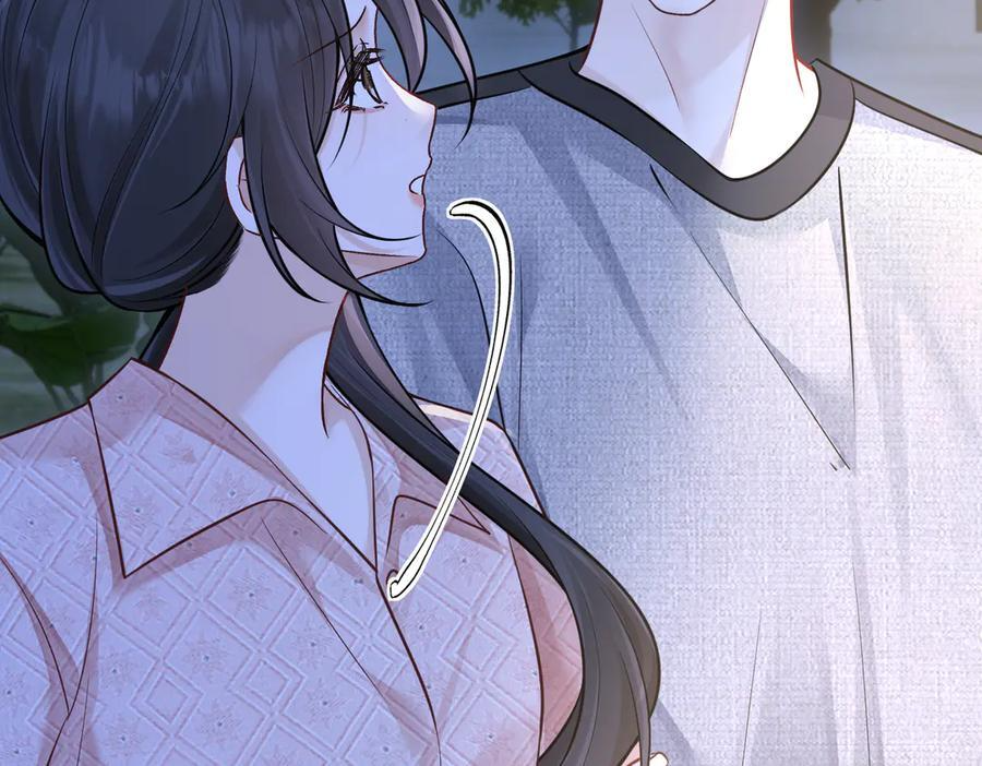 第65话 冷眼旁观 第84页