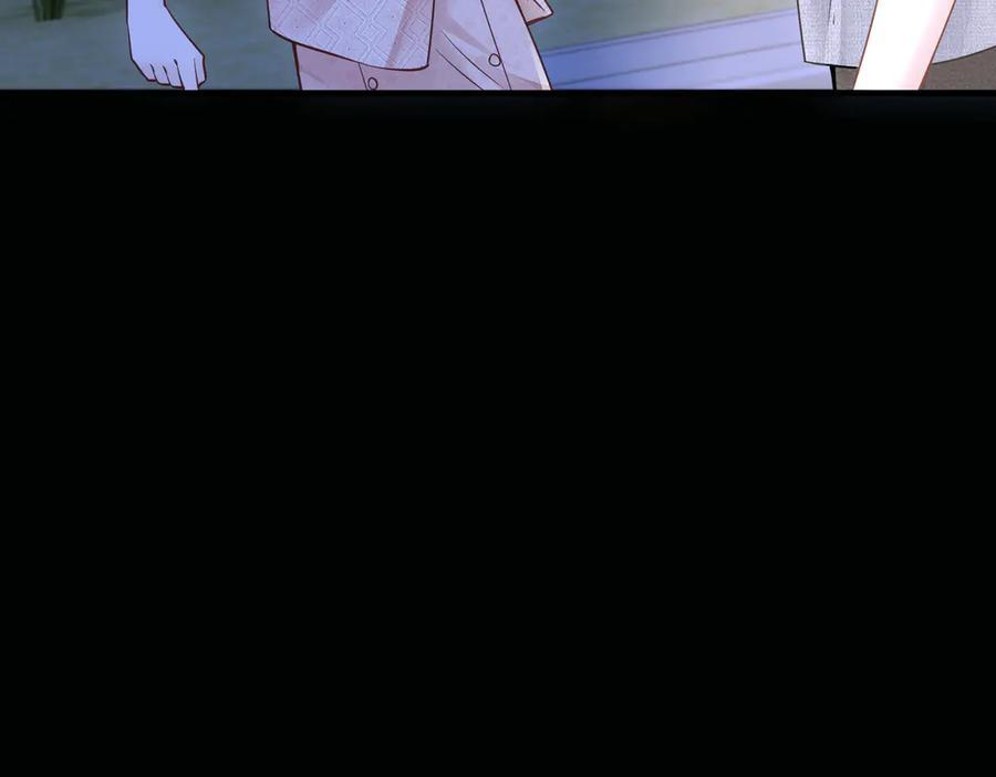 第65话 冷眼旁观 第87页