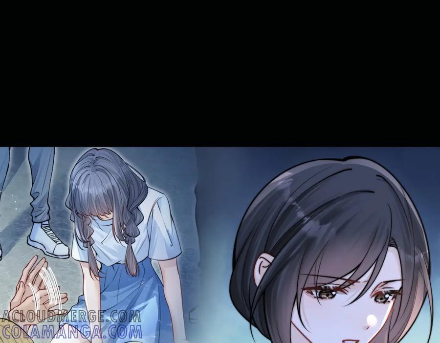 第65话 冷眼旁观 第89页
