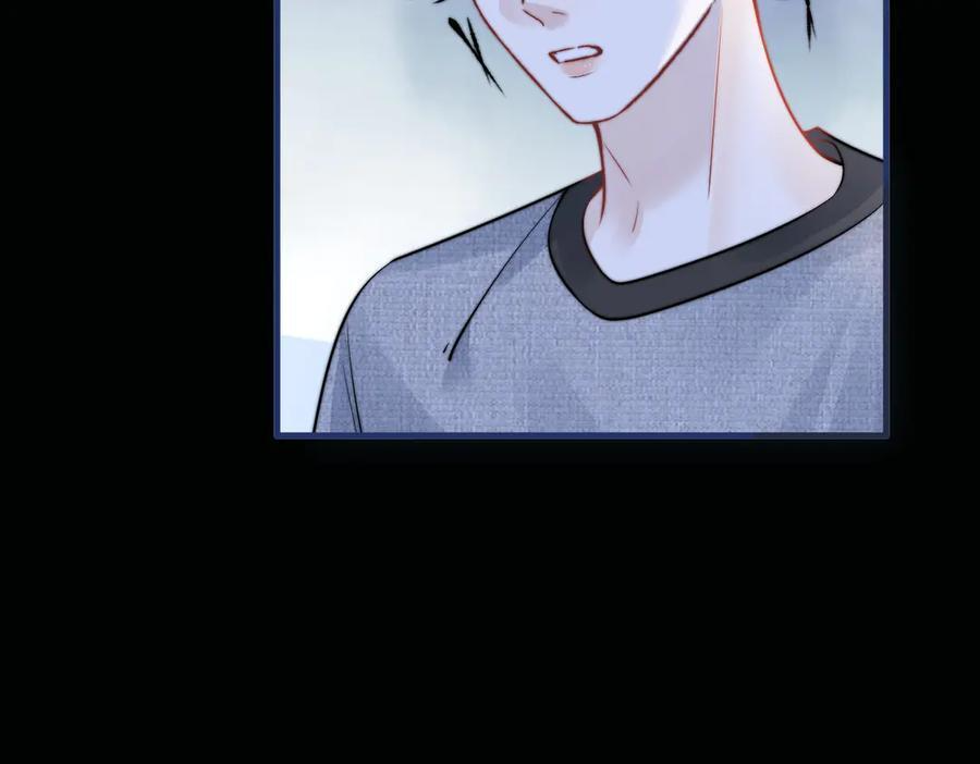 第65话 冷眼旁观 第94页