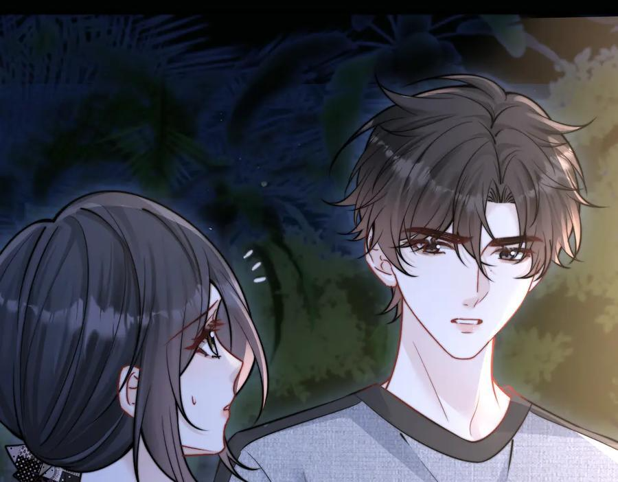 第65话 冷眼旁观 第95页