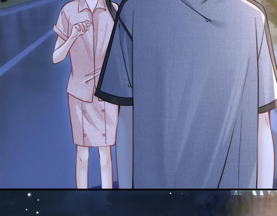 第65话 冷眼旁观 第98页