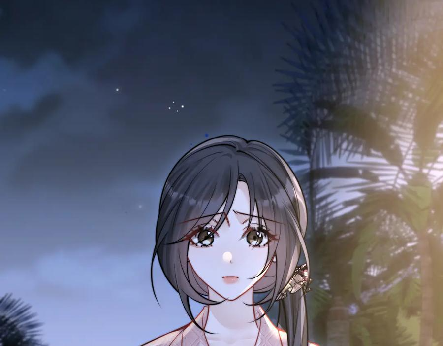 第65话 冷眼旁观 第99页