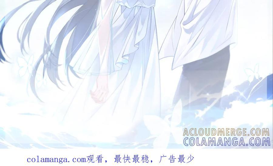 更四休一 第2页