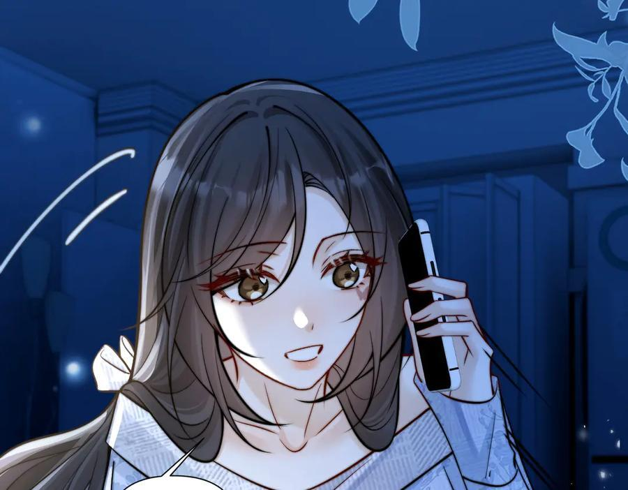 第66话 互不相犯 第24页