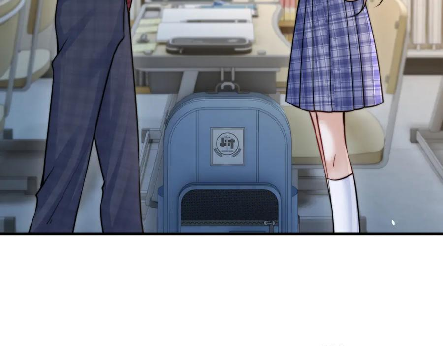 第66话 互不相犯 第35页