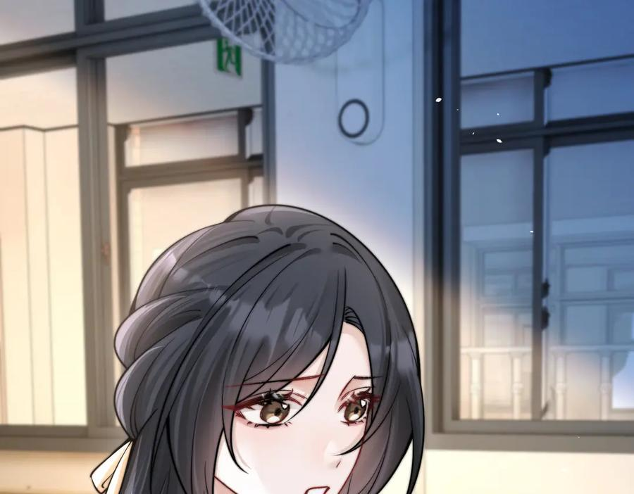 第66话 互不相犯 第40页