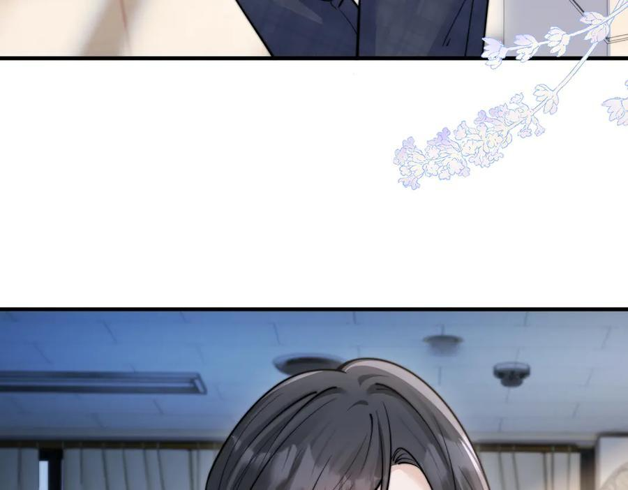 第66话 互不相犯 第47页