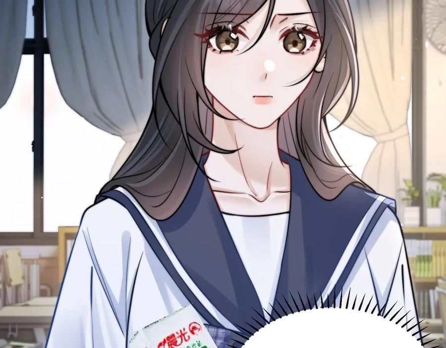 第66话 互不相犯 第48页