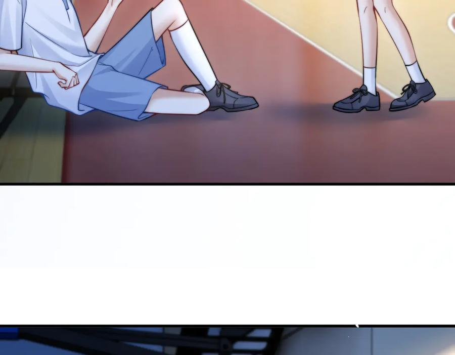 第66话 互不相犯 第54页
