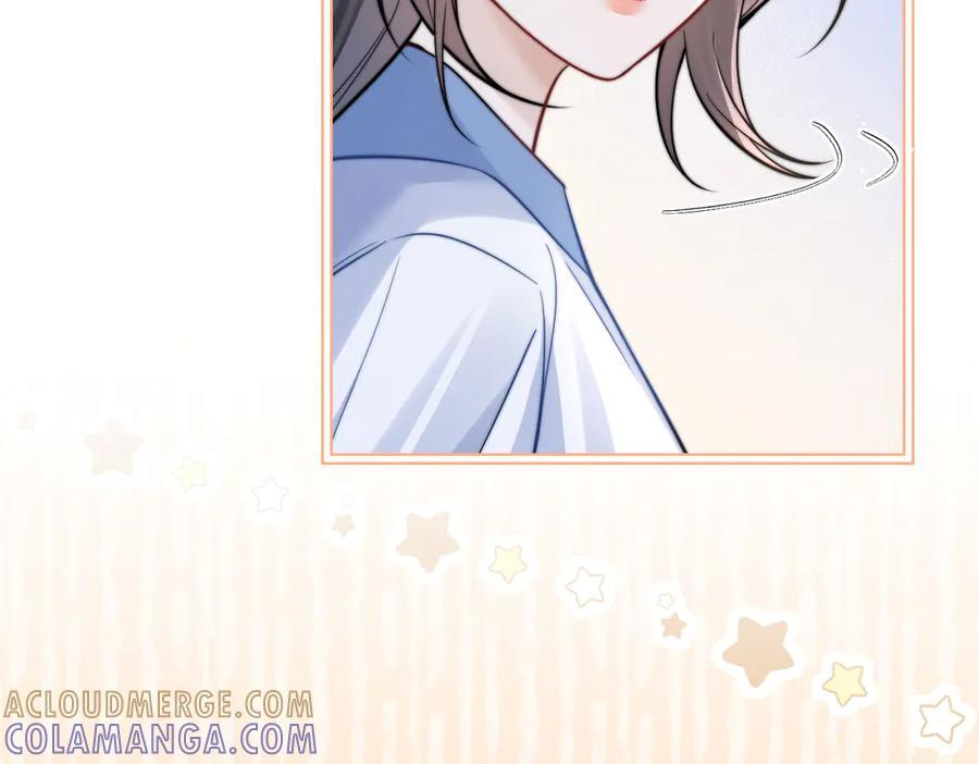 第66话 互不相犯 第57页