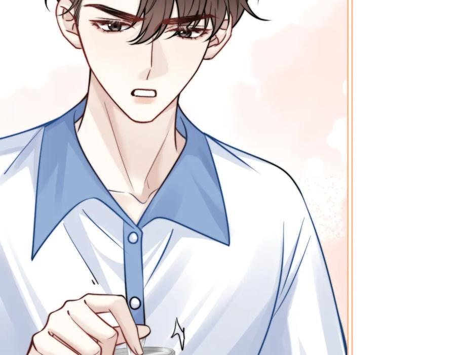 第66话 互不相犯 第64页