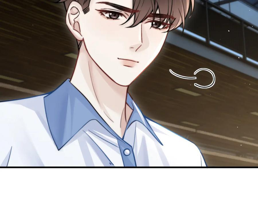第66话 互不相犯 第71页