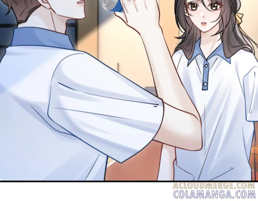 第66话 互不相犯 第73页