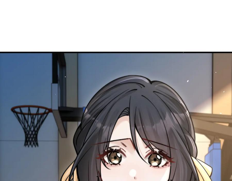 第66话 互不相犯 第74页