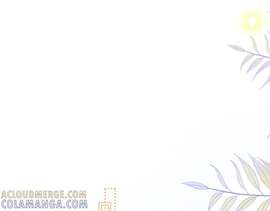 第66话 互不相犯 第77页