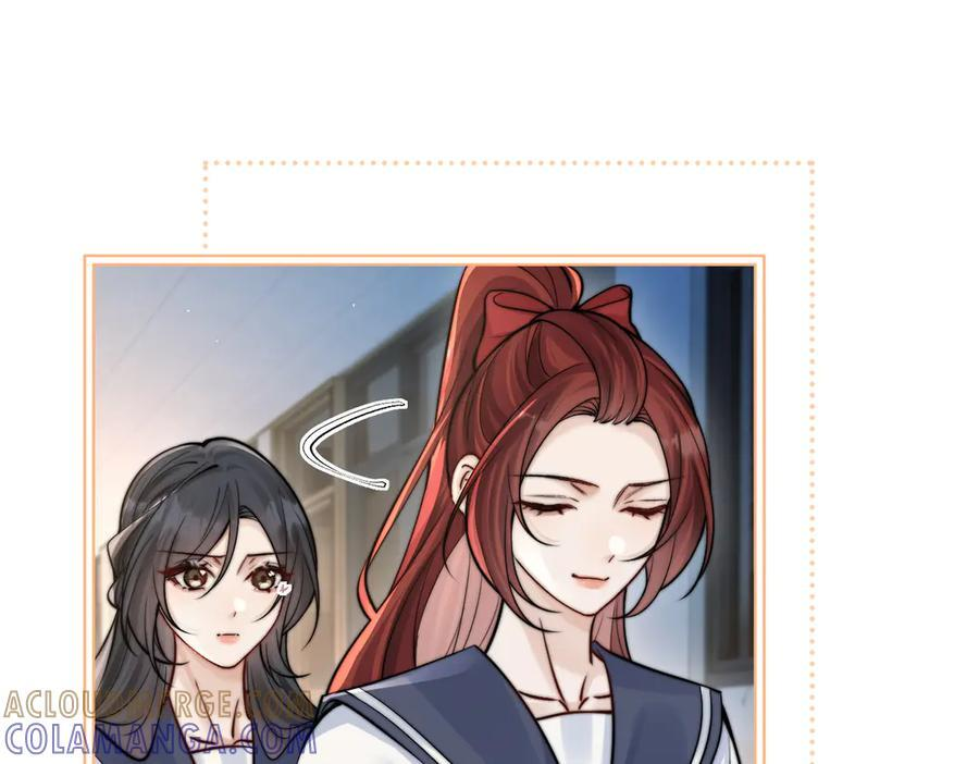 第66话 互不相犯 第93页