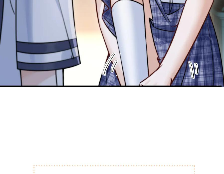 第66话 互不相犯 第104页