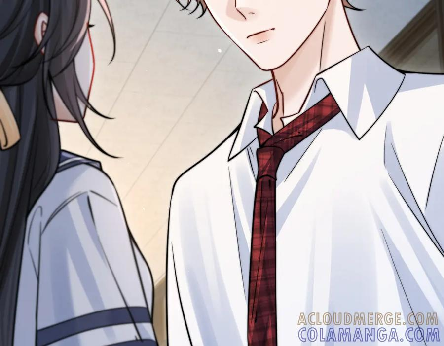 第66话 互不相犯 第109页