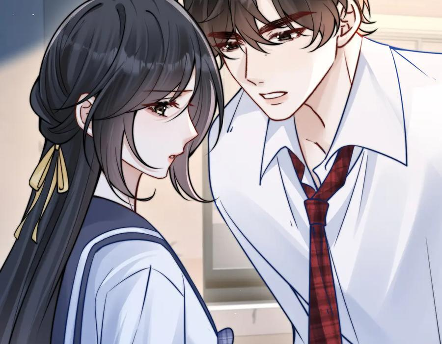 第67话 送汤 第10页