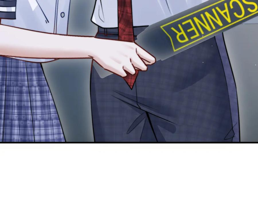第67话 送汤 第15页