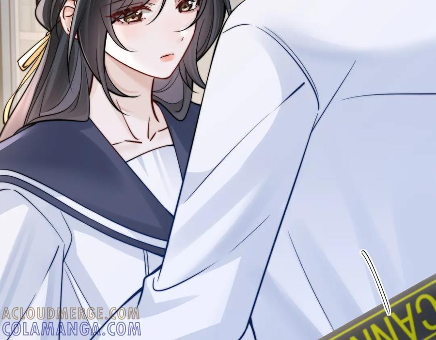 第67话 送汤 第17页