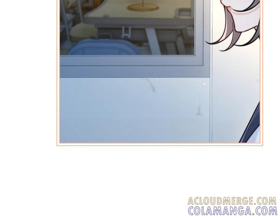 第67话 送汤 第21页
