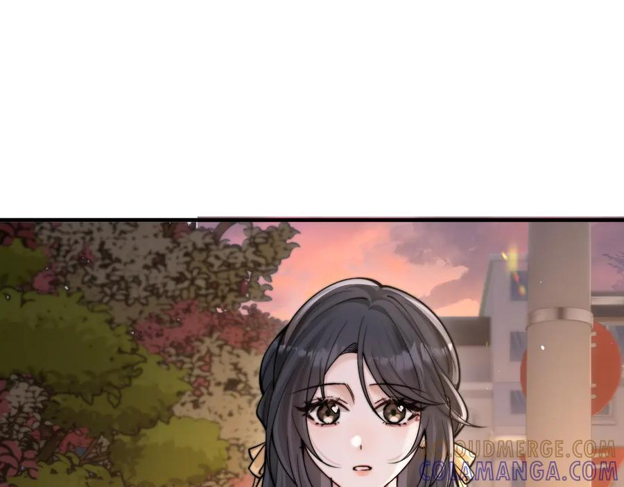 第67话 送汤 第33页