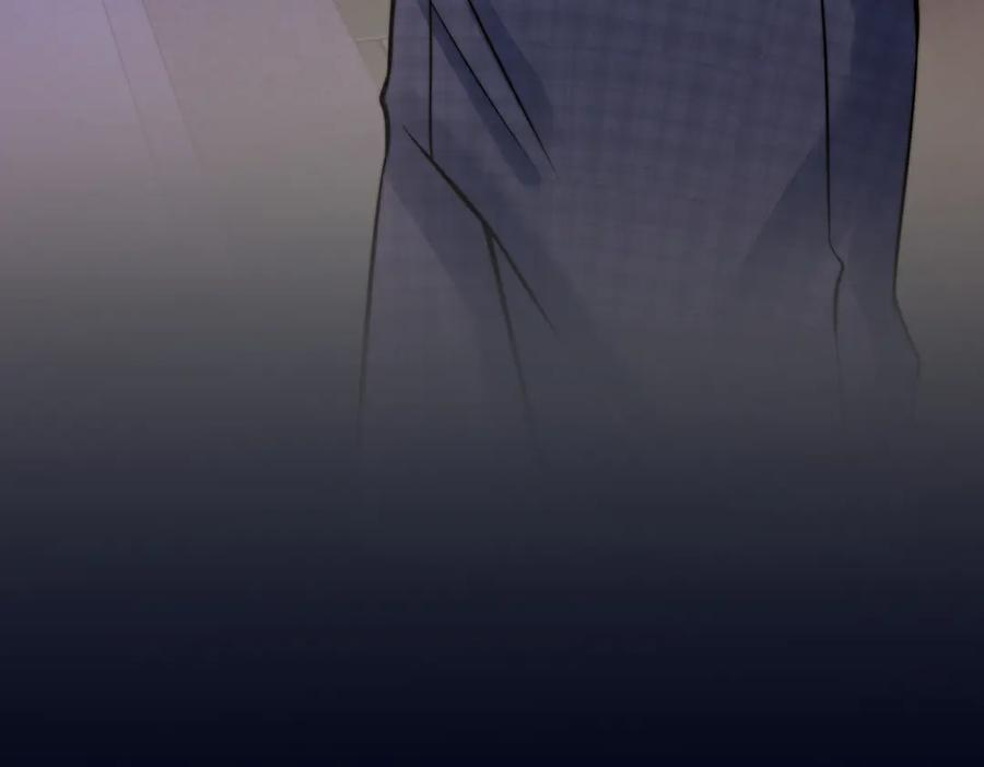 第67话 送汤 第56页