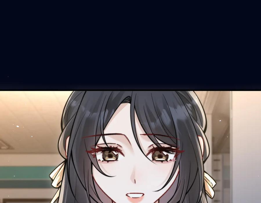 第67话 送汤 第66页