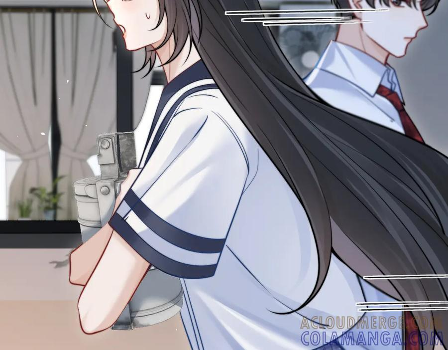 第67话 送汤 第73页