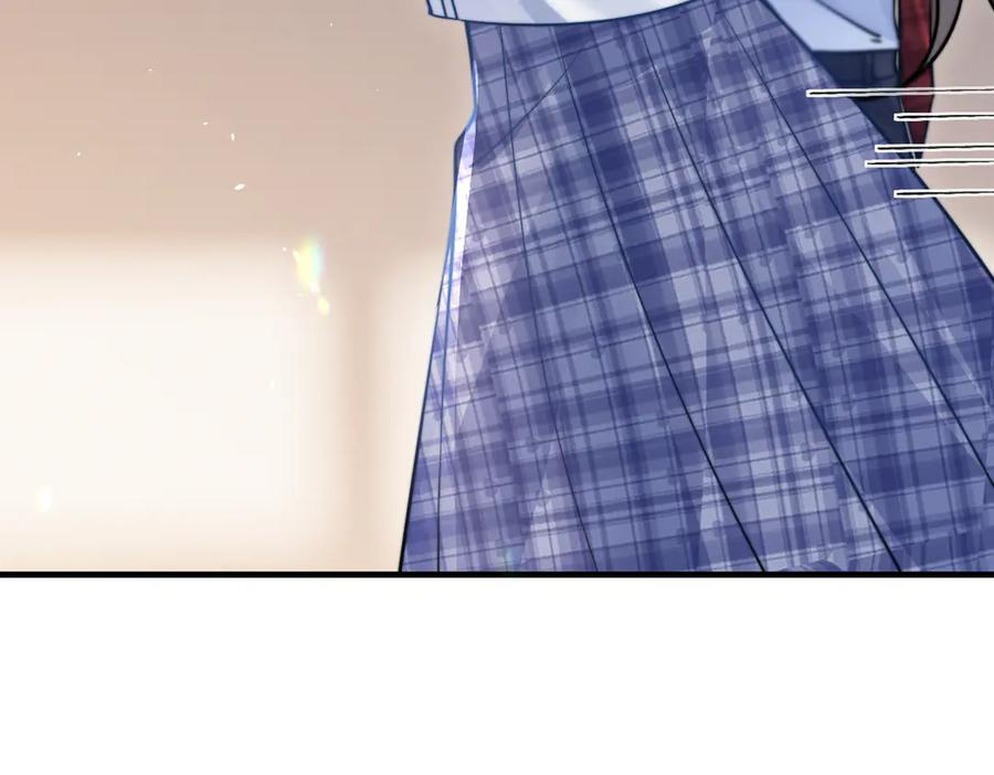 第67话 送汤 第74页
