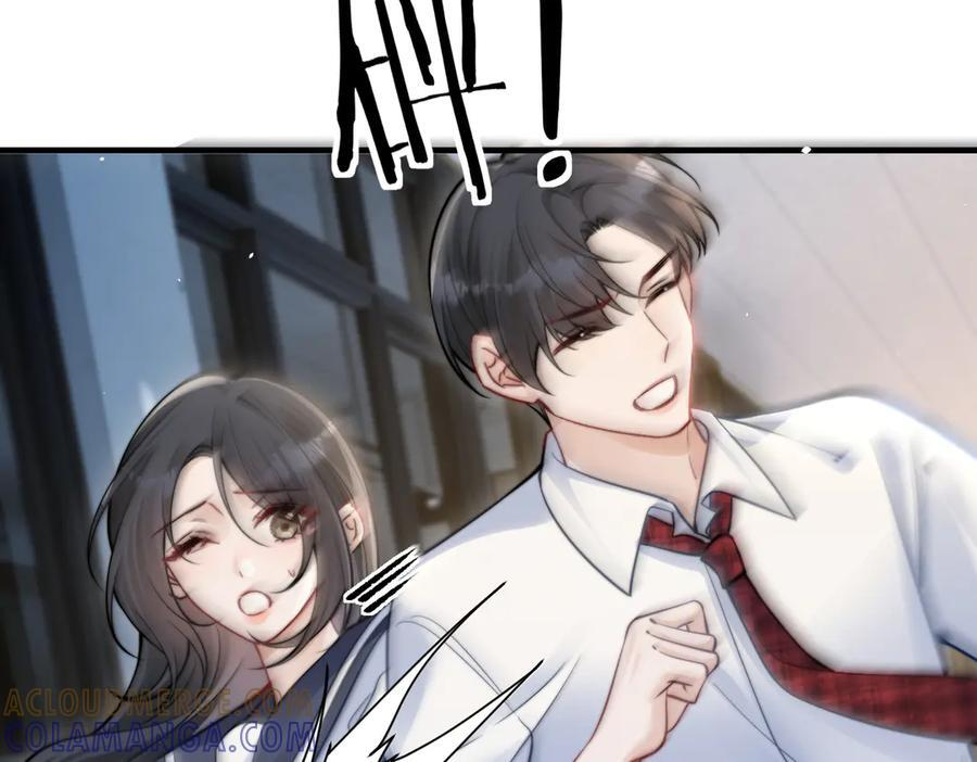 第67话 送汤 第77页