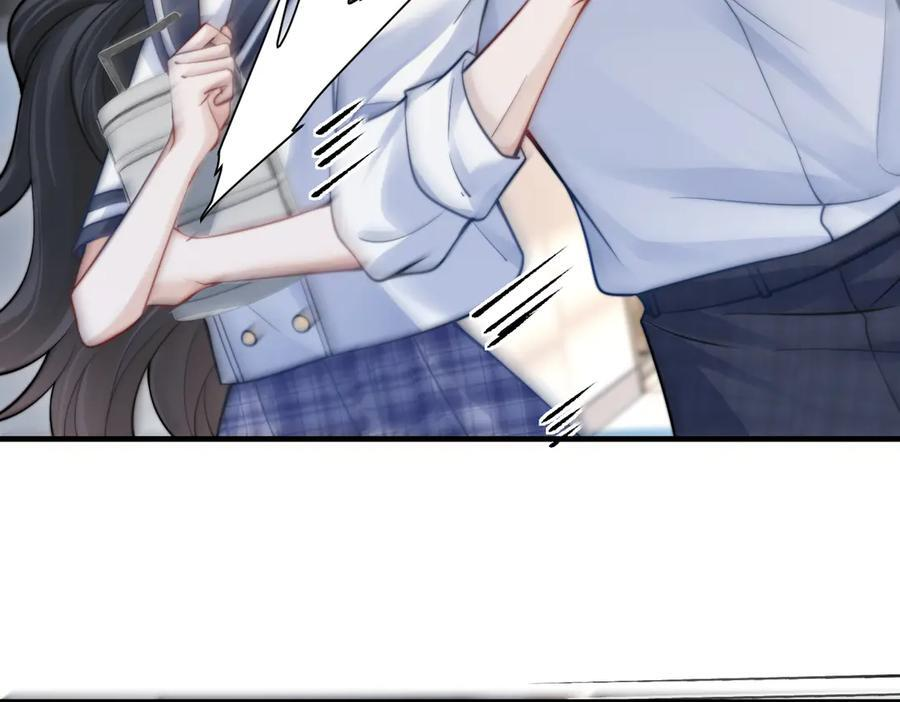 第67话 送汤 第78页