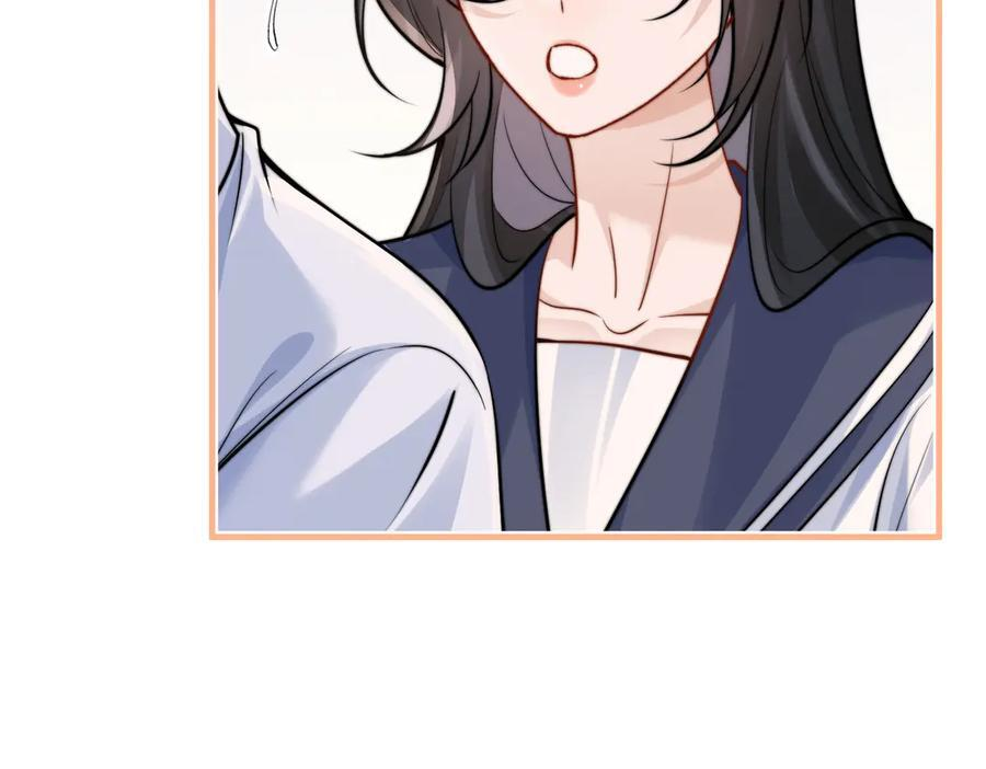 第67话 送汤 第90页