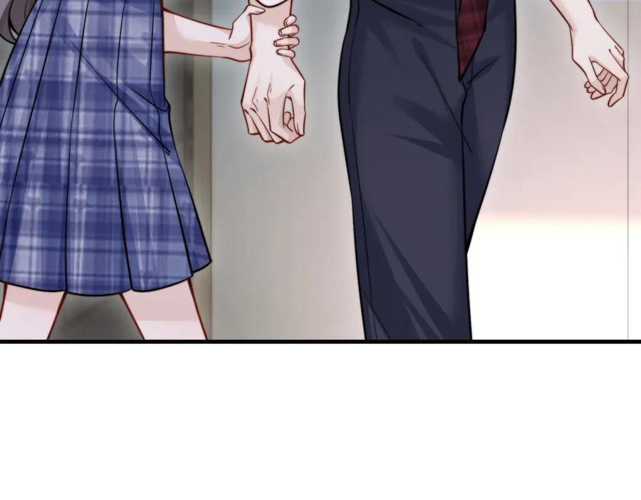 第67话 送汤 第98页