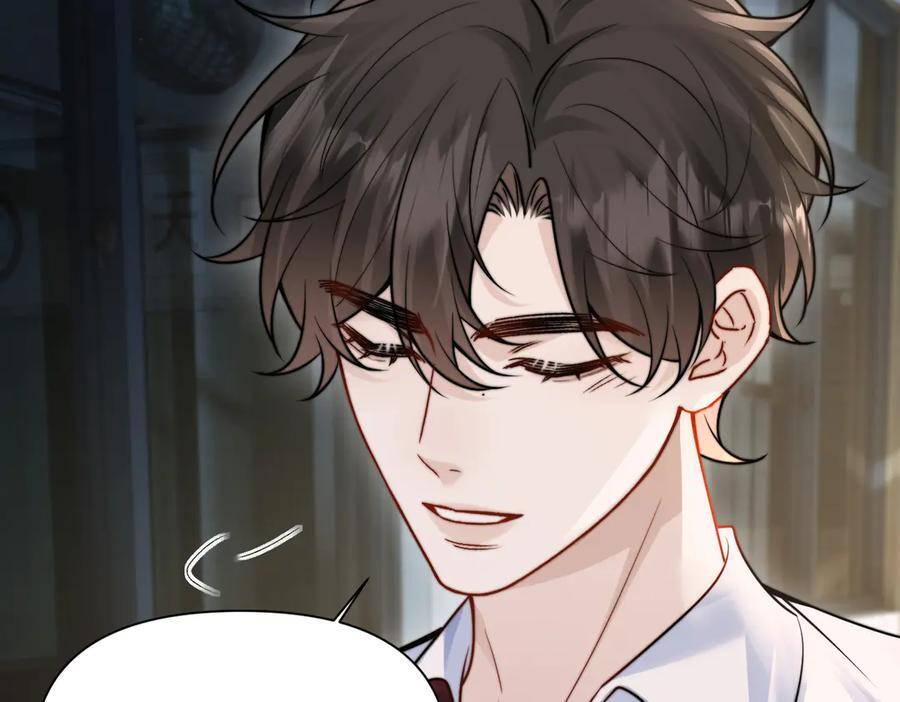第67话 送汤 第102页