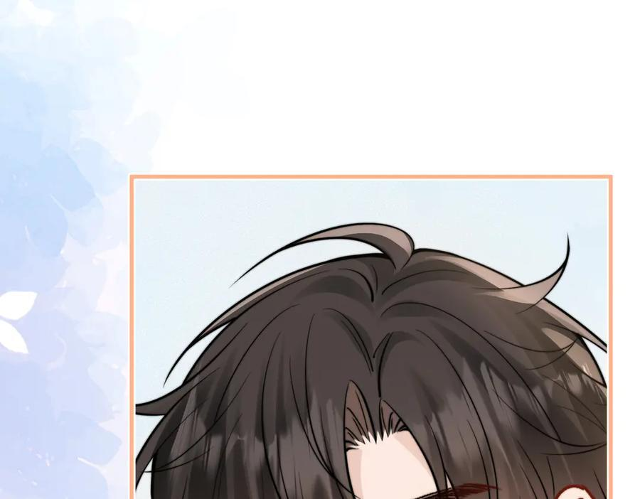 第67话 送汤 第106页