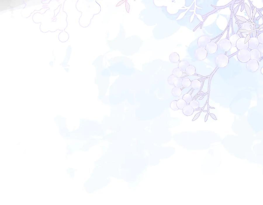 第67话 送汤 第111页
