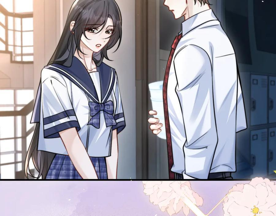 第68话 游泳 第6页