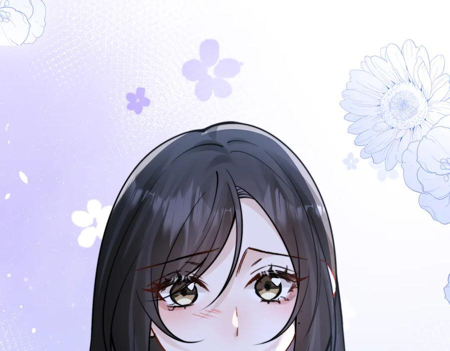 第68话 游泳 第16页