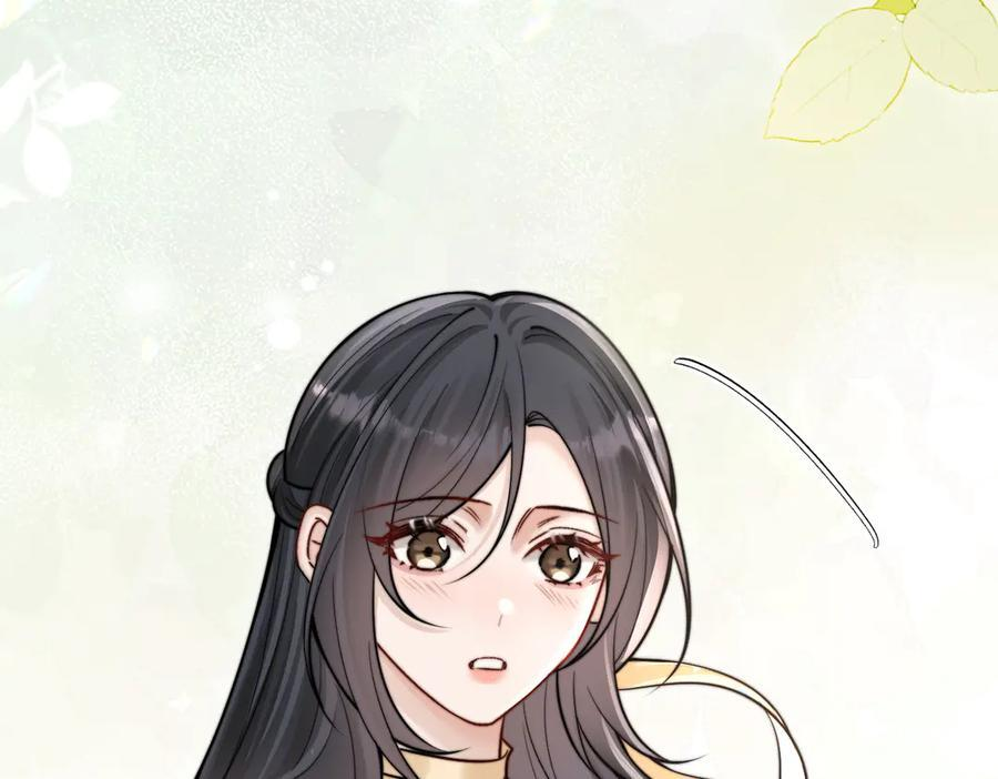 第68话 游泳 第44页